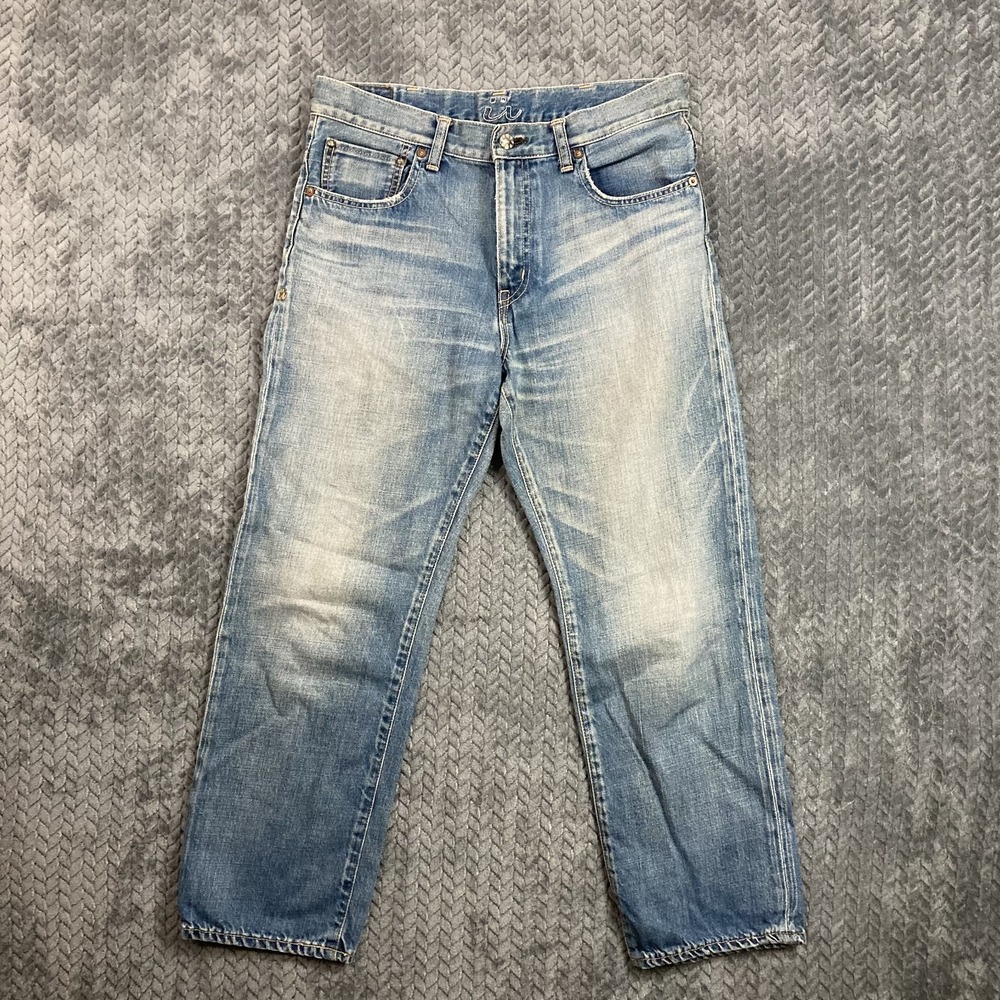 Caqu 26004 Denim Jeans Size 1 Made in Japan Cotton Selvedge Style